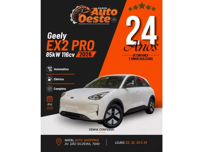 Geely EX2 Pro 2026