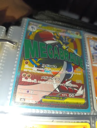 Mega Lucario ex japonês carta pokémon