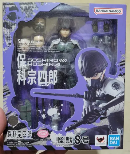 Boneco de Ação S.H.Figuarts - Kaiju No. 8 -  Hoshina Soshir?