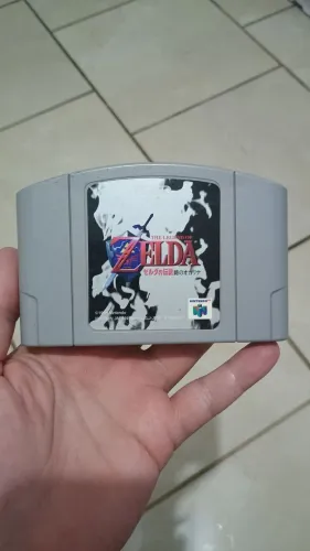 Nintendo 64