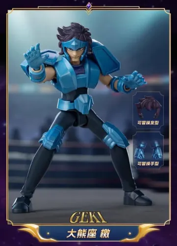Saint Seiya Blokees Geki de Urso NOVO