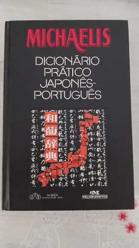 Dicionário Japonês Português Michaelis
