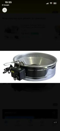 Tacho de frituras