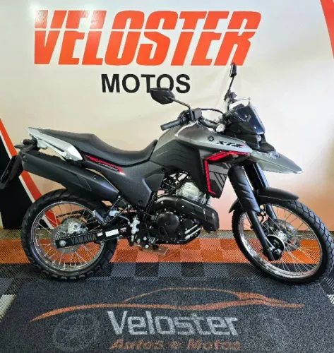 Yamaha Lander 250 ABS Connected - 2025 