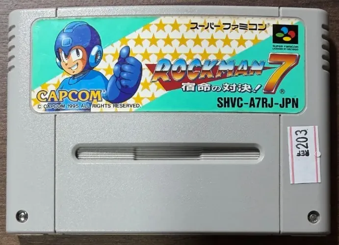 Rockman 7 Mega Man 7 Original SNES Super Nintendo SFC Super Famicom 203