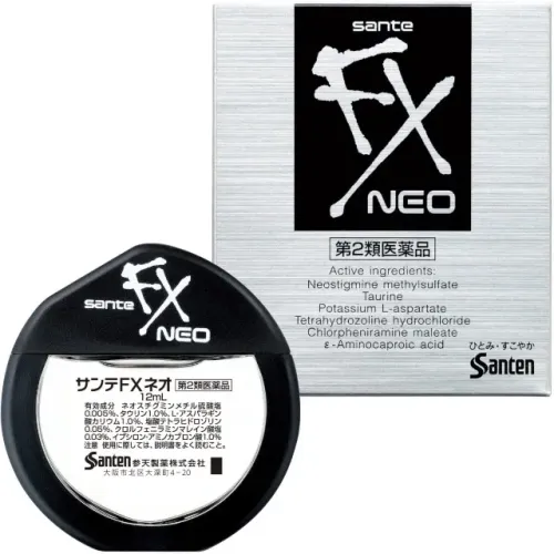 Colirio Japones Neo Fx 12ml