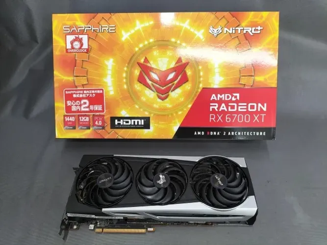 Placa de Vídeo SAPPHIRE NITRO+ Radeon RX 6700 XT OC 12GB
