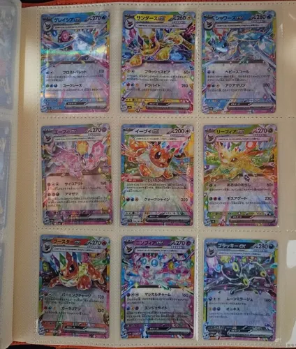 Kit Eeveelutions, 9 cartas - Terastal Festival