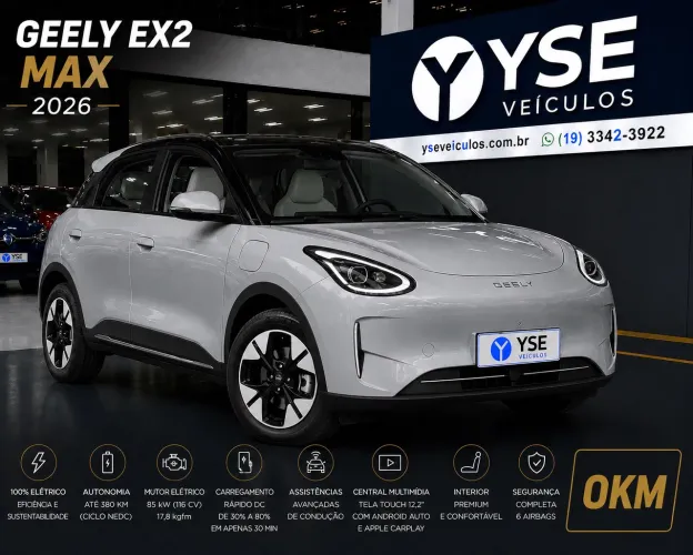 Geely EX2 Max 2026