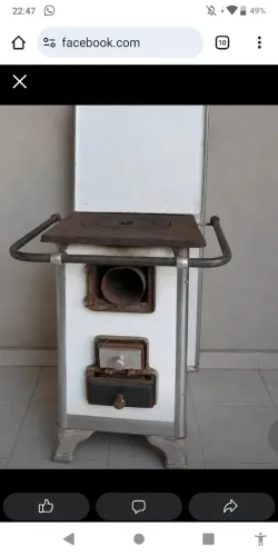 Fogão a lenha