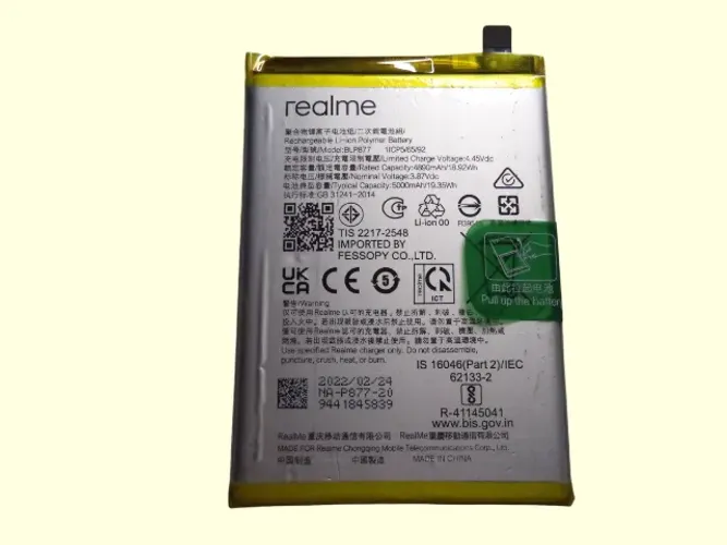 bateria original modelo blp877 realme c35