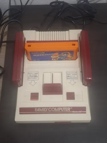 Family computer
