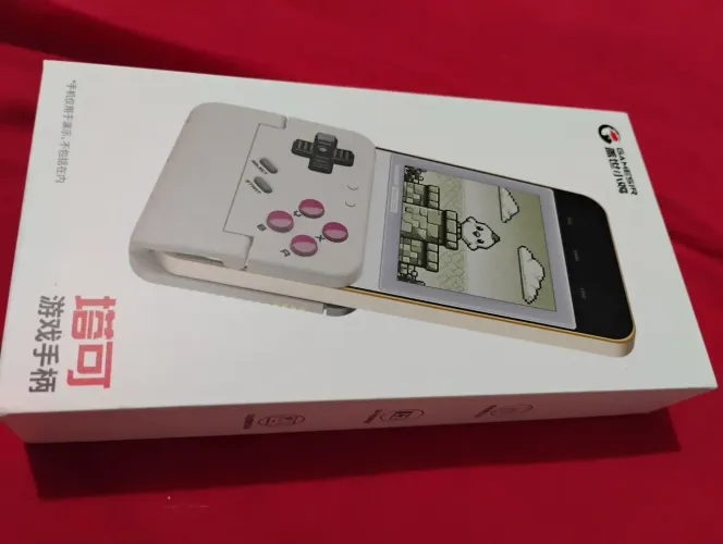 Gamesir Pocket Taco