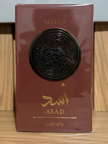 Asad Bourbon