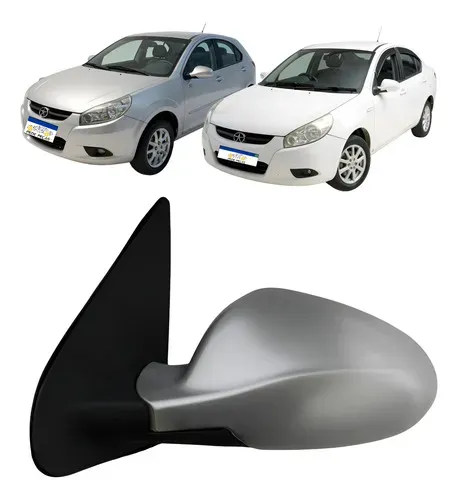 Retrovisor Esquerdo Jac J3 2011 2012 A 2015 Com Aquecimento Esquerdo