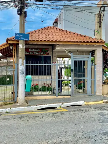 Condomínio Paço das Ilhas