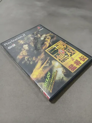 Shin-Sangokumusou 2