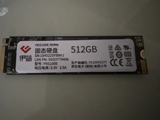 SSD M.2 NVMe YNS100E de 512GB