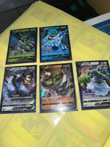 COMBO Cartas Pokémon V Chinês Simplificado