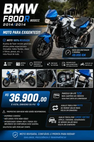 BMW F800R 800CC 2014/2014.