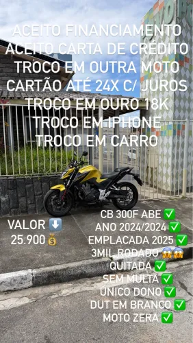 CB 300F 2024/2024