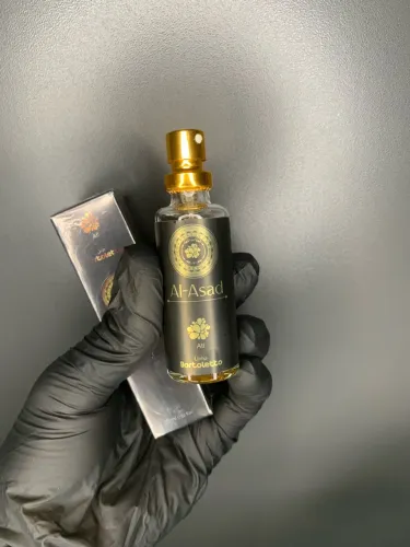Perfume Árabe Al-Asad 15ML