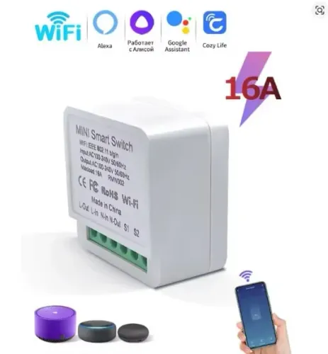 Módulo de Interruptor wi-fi com Alexa APP Cozy Life