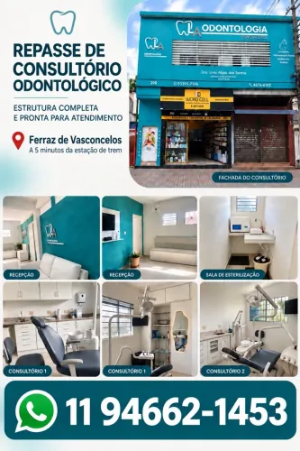 Repasse de consultório Odontológico