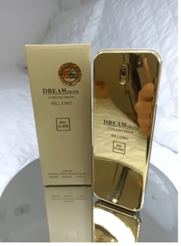 Brand Collection 005 - 25ml