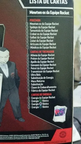 Deck Mew Rocket