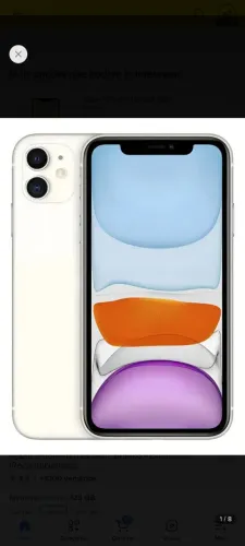 iPhone 11 64 Gigas