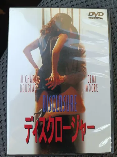 DVD japonês do filme Assédio Sexual (Disclosure), estrelando Michael Douglas e Demi Moore
