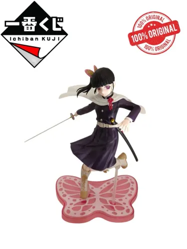 Action Figure Kanao Tsuyuri - Ichiban Kuji Prize D - Demon Slayer