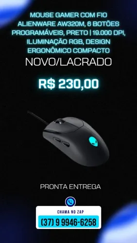 Mouse gamer com fio alienware