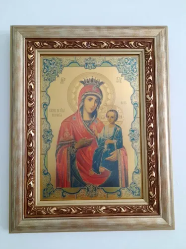 Quadro Iconográfico Religioso - Nossa Senhora - Original Ucraniano