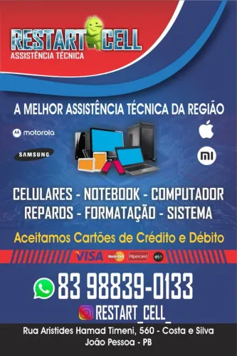 Concertos, Celulares e notebook 