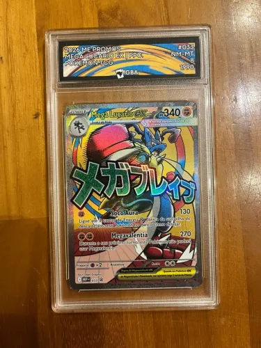 Pokémon Lucario graduado