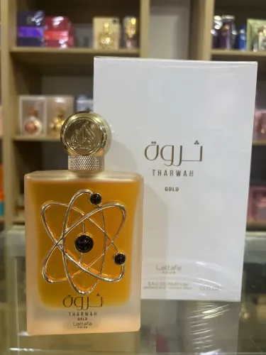 Perfume árabe Afeef