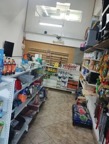 CASA DE RACAO COM MERCADORIA