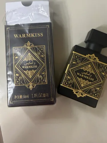 Perfume Árabe