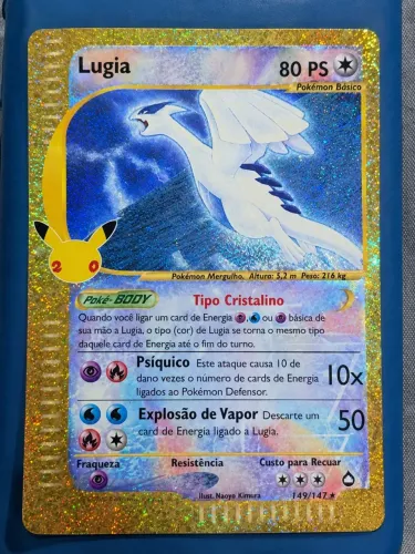 Lugia edição de 30 anos