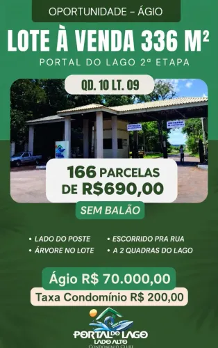 ÁGIO CONDOMINIO PORTAL DO LAGO