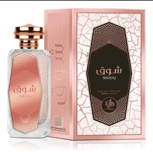 Vendo perfumes árabes