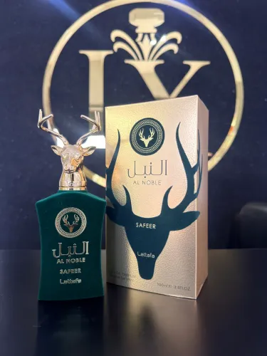 Perfumes árabes pegamos seu usado na troca