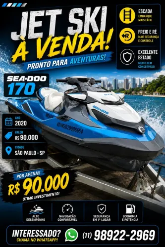 GTX 170 2020