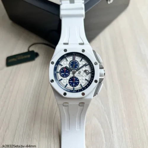 Relógio Audemars Piguet Offshore Branco Cerâmica /Pulseira Branca - ETA S/c