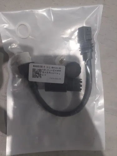 Cabo de 20cm para Starlink mini, Gen3, adaptador extensor Ethernet type A e type B