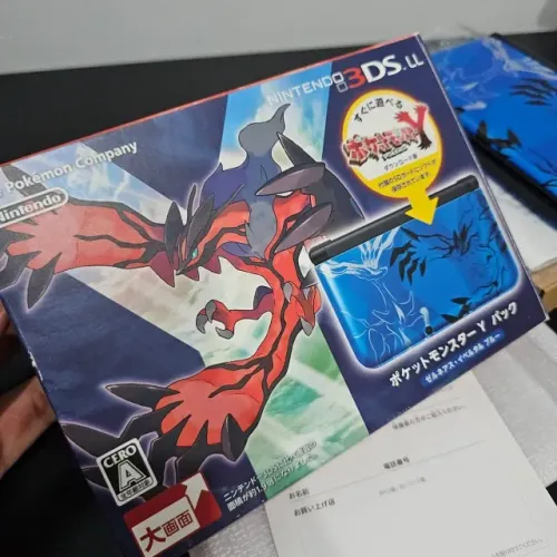 [RESERVADO MATHEUS] 2 NINTENDO 3DS LL