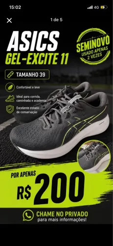 ASICS GEL-EXCITE 11