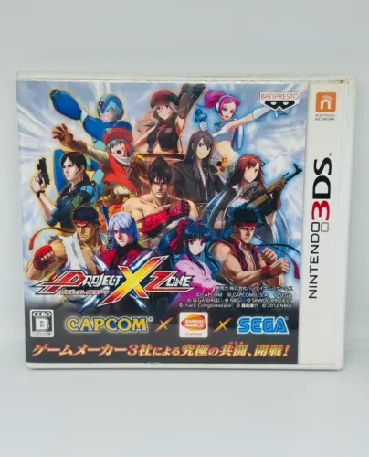 Project X Zone Capcom - JPN JOGO NINTENDO 3DS ORIGINAL COM CAPA - LER DESCRIÇÃO